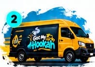 Step 2: We Deliver